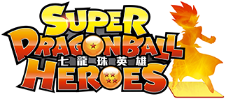 SUPER DRAGONBALL HEROES